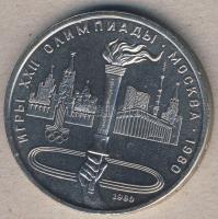 Szovjetunió 1980. 1R "Moszkvai olimpia" T:2