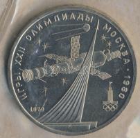 Szovjetunió 1979. 1R "Moszkvai olimpia" T:1 Vákumcsomagolásban!