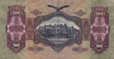 1930-36. 10P, 50P, 100P zöld nyilaskeresztes felülbélyegzéssel T:II,II-