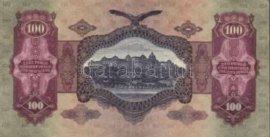 1930. 100P piros "10 éves a Magyar Éremgyűjtők Egyesülete 1969-1979" fny-sal T:II