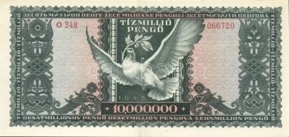 1945. 10.000.000P piros "10 éves a Magyar Éremgyűjtők Egyesülete 1969-1979" fny-sal T:II
