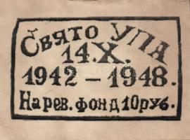 Ukrajna 1950-es évek eleje szovjetellenes ukrán felkelők bónjai csinálmány?! fantázia-kiadások?! 5kl...
