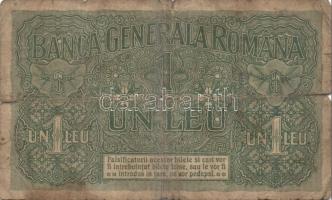 Románia/német megszállás 1917. 25b(1x), 50b(1x), 1L(5x), 2L(2x), 5L(2x) klf lila és fekete román ell...