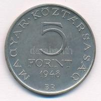 1948. 5Ft Ag "Petőfi" T:2
Adamo EM1