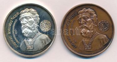 Fritz Mihály (1947- ) 1988. "MÉE-Székesfehérvár-Szt.István fejereklyetartó" Ag és Br emlék...