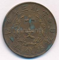 Kínai Császárság 1911. 10c Cu T:2 Chinese Empire 1911. 10 Cash Cu C:XF