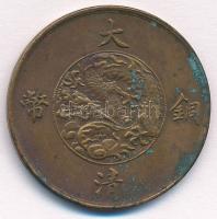 Kínai Császárság 1911. 10c Cu T:2
Chinese Empire 1911. 10 Cash Cu C:XF