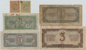 Szocialista Szövetségi Szovjet Köztársaság / Szovjetunió 1919-1938. 6db-os vegyes bankjegy tétel, kö...