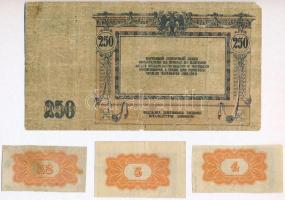 Orosz Polgárháború / Dél-Oroszország / Gyenyikin és Wrangel hadserege 1918. 250R + Szibéria és Urál ...