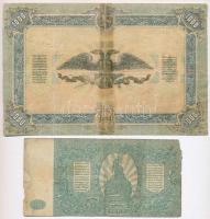 Orosz Polgárháború / Dél-Oroszország / Wrangel hadserege 1919. 1000R + 1920. 500R T:III-,IV
Russian...