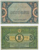 Orosz Polgárháború / Dél-Oroszország / Gyenyikin és Vrangel Hadserege 1918. 3R + 5R T:III
Russian C...