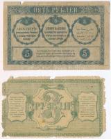Orosz Polgárháború / Orosz Közép-Ázsia / Turkesztán 1918. 3R + Transzkaukázusi Népbiztosság 1918. 5R...