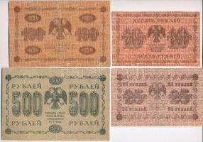 Szocialista Szövetségi Szovjet Köztársaság 1918. 10R + 25R + 100R + 500R T:III,III-
Russian Sociali...