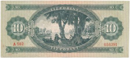1960. 10Ft látványos vízszintes nyomdai papírránccal T:II