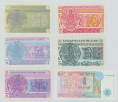 Kazahsztán 1993. 1t-1T (6xklf) T:I
Kazakhstan 1993. 1 Tyin - 1 Tenge (6xdiff) C:UNC