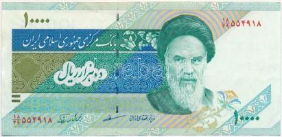 Irán 1992- 10.000R T:III Iran 1992- 10.000 Rials C:F