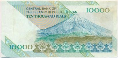 Irán 1992- 10.000R T:III
Iran 1992- 10.000 Rials C:F