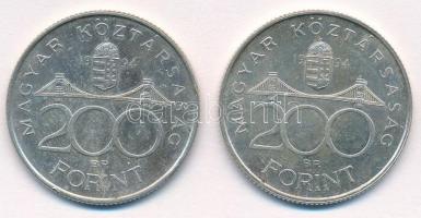 1994. 200Ft Ag "Deák" (2x) T:1- ph. Adamo F13.1