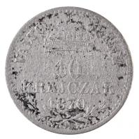 1870KB 10kr Ag "Váltó Pénz" T:3