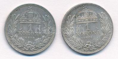 1912KB-1914KB 1K Ag "Ferenc József" (2x) T:1-,2 kis patina, karc
Adamo K5