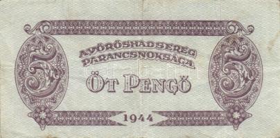 1944. "V.H." 1P (5x) benne kisebb képméret, 5P (1x), 10P (5x) benne 3x egymásutáni sorszámmal, 20P (1x) T:II+,II,II/III