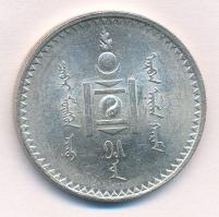 Mongólia 1925. 1T Ag T:1- Mongolia 1925. 1 Tugrik Ag C:AU Krause KM#8