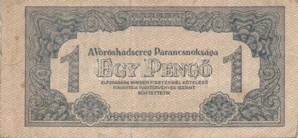 1944. "V.H." 1P (5x) benne kisebb képméret, 5P (1x), 10P (5x) benne 3x egymásutáni sorszám...