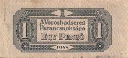 1944. "V.H." 1P (5x) benne kisebb képméret, 5P (1x), 10P (5x) benne 3x egymásutáni sorszám...