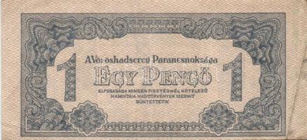 1944. "V.H." 1P (5x) benne kisebb képméret, 5P (1x), 10P (5x) benne 3x egymásutáni sorszám...