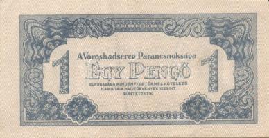 1944. "V.H." 1P (5x) benne kisebb képméret, 5P (1x), 10P (5x) benne 3x egymásutáni sorszám...