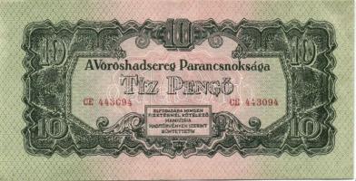 1944. "V.H." 1P (5x) benne kisebb képméret, 5P (1x), 10P (5x) benne 3x egymásutáni sorszám...