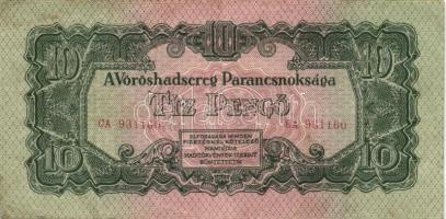 1944. "V.H." 1P (5x) benne kisebb képméret, 5P (1x), 10P (5x) benne 3x egymásutáni sorszám...