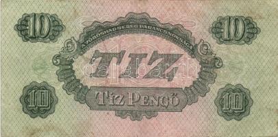 1944. "V.H." 1P (5x) benne kisebb képméret, 5P (1x), 10P (5x) benne 3x egymásutáni sorszám...