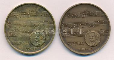 Képíró Zoltán (1944-1981) 1980. "MÉE X. Vándorgyűlése - Keszthely / Goldmark Károly" (2x) ...