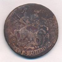 Orosz Birodalom 1765MM 2k Cu "II. Katalin" T:3
Russian Empire 1765MM 2 Kopeks Cu "Ca...