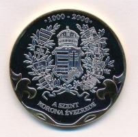 DN "A Szent Korona évezrede - A Szent Korona országa 1514" aranyozott, ezüstözött Cu emlék...