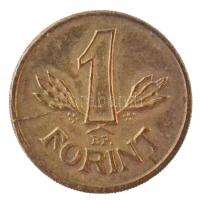 DN 1Ft mini pénz "Kádár címer" (12,5mm) T:1-