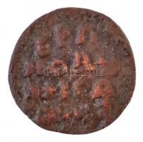 Orosz Birodalom 17??. Polushka (1/4k) Cu "I. Péter" T:3-
Russian Empire 17??. Polushka (1...