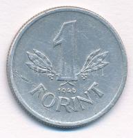 1946. 1Ft Al "Kossuth-címer" T:2