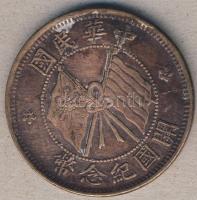 Kína/Köztársaság 1912. 10Cash T:3