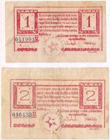 Esztergom 1919. 1K "Esztergomi Pénzintézetek Utalványa" felülbélyegzett T:III fo. 
Adamo ...