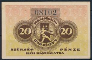 Budapest 1921. 50f "Sokszorosító Ipar Részvénytársaság" szükségpénze T:I
Adamo BUC-250.2