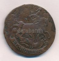 Orosz Birodalom 1777EM 2k Cu "II. Katalin" T:2-
Russian Empire 1777EM 2 Kopeks Cu "C...