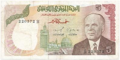 Tunézia, 1980. 5D T:III  Tunisia 1980. 5 Dinars C:F