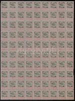 1914-1923 Több száz feldolgozatlan okmány- és illetékbélyeg Filléres, Koronás ívekben, ívdarabokban ...