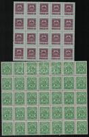 1914-1923 Több száz feldolgozatlan okmány- és illetékbélyeg Filléres, Koronás ívekben, ívdarabokban ...