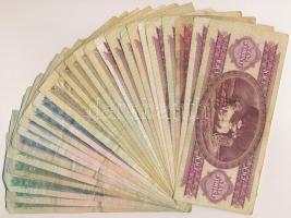 Vegyes 26db-os bankjegy tétel 1969-1993. 10-100Ft (26x) T:III-IV