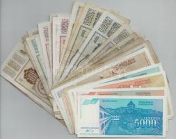 Jugoszlávia 1955-1994. 5-500.000.000.000D (50x) T:III,III-
Yugoslavia 1955-1994. 5 - 500.000.000.00...