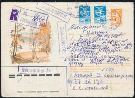 Szovjetunió 1984, Soviet Union 1984