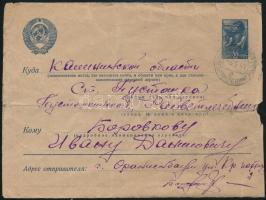 Szovjetunió 1941, Soviet Union 1941